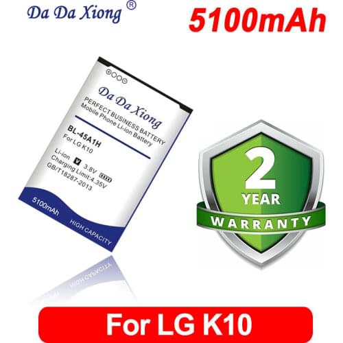 Da Da Xiong 4900mAh BL45A1H BL-45A1H Battery for LG K10 F670L F670K F670S F670 K420N K10 LTE Q10 K420 Phone Battery