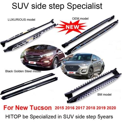 For Hyundai NEW Tucson 2016-2020 hot sale side step running board side bar, 4 models,quality supplier,HITOP SUV specialist