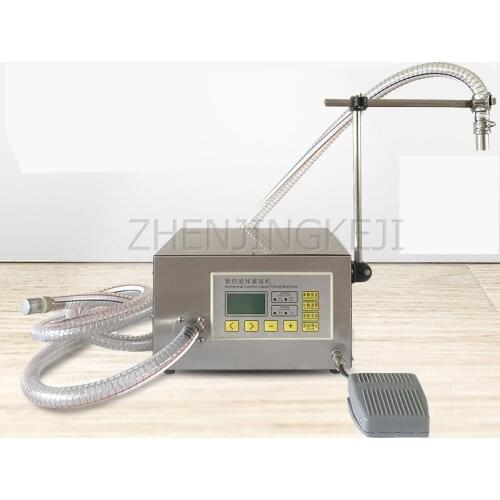 220V Automatic Numerical Control Liquid Filling Machine Soybean Edible Oil Small Desktop Quantitative Filling Machine Equipment
