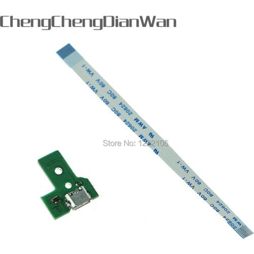 ChengChengDianWan 8sets 20sets 60sets JDS030 USB Charging Port Socket charger board with flex ribbon cable For PS4 controller