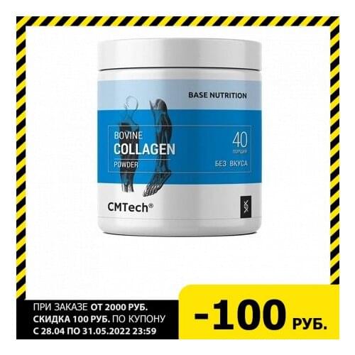 Uniforce Fitness And Bodybuilding Products