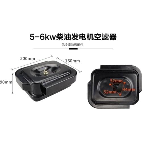 Agricultural / Harvesters / diesel / small household Tiller Accessories 186F air filter assembly