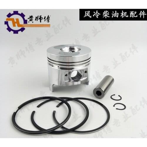 Air-Cooled Diesel Engine Mini-Tiller Parts Piston