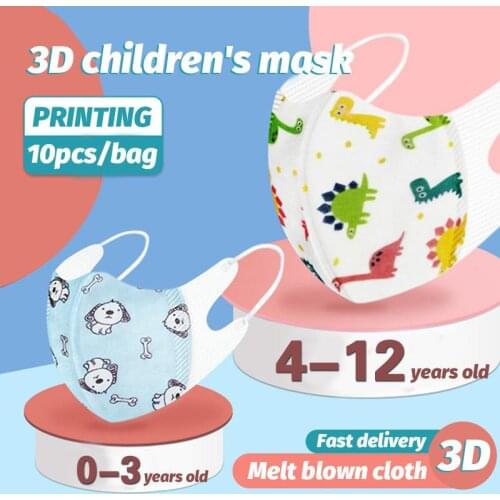 Маски и антисептики DOYOQI China At AliExpress