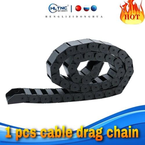 HLTNC Transmission Chains
