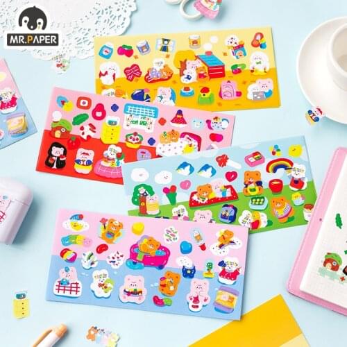 Mr Paper 4 Designs Ins Style Milk Bunny and Burger Bear Paperback Sticker Hand Account DIY Decorative Collage Material Plain