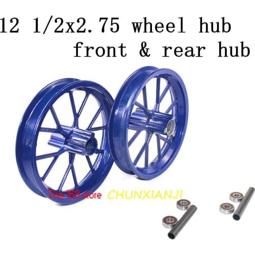 Size 12 1/2 X 2.75 Wheel Hub 12.5 *2.75 Aluminum Rim for 49cc Motorcycle Mini Dirt Bike Tire MX350 MX400 Scooter