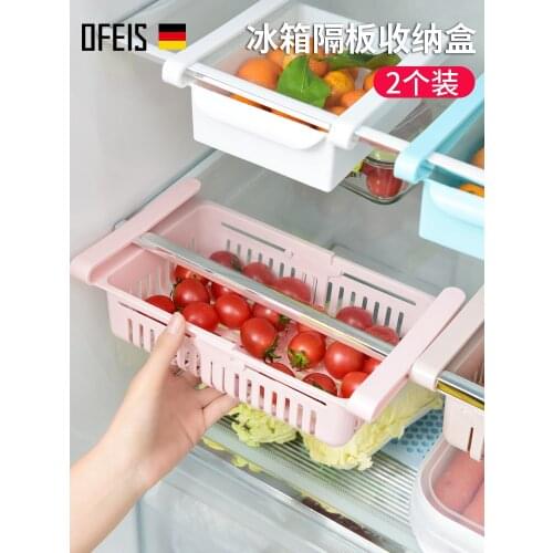 Adjustable Stretchable Refrigerator Organizer Drawer Basket Refrigerator Pull-out Drawers Fresh Spacer Layer Storage Rack