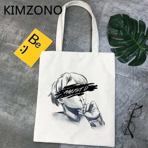 August d shopping bag recycle bag bolsa bolso tote shopper shopper bag sacola bolsas reutilizables cabas