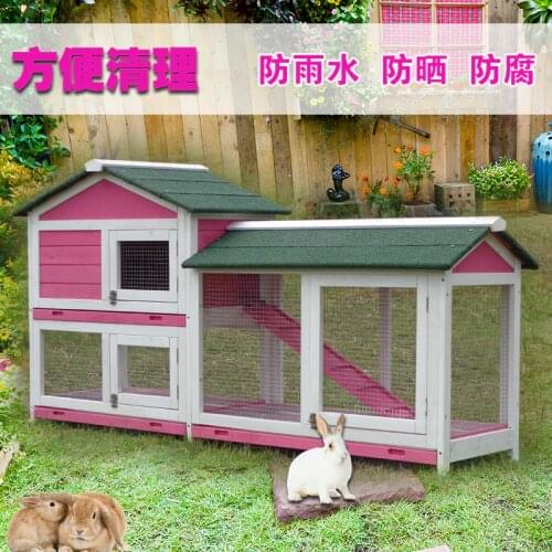 Outdoor rabbit cage large double villa rabbit house rabbit house gouge urine breeding rabbit house house pigeon cage