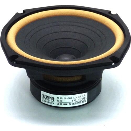 6.5 inch HIFI full range fever speaker DIATONE P-610S