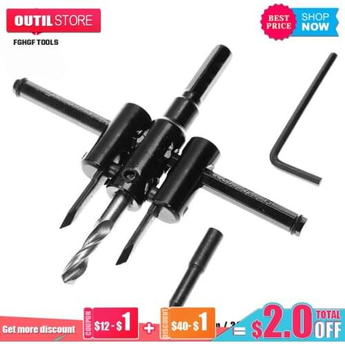 FGHGF 120mm 200mm 300mm Alloy Steel Adjustable Circle Hole Tool Saw For Plaster Plywood Hardwood Composites Laminate