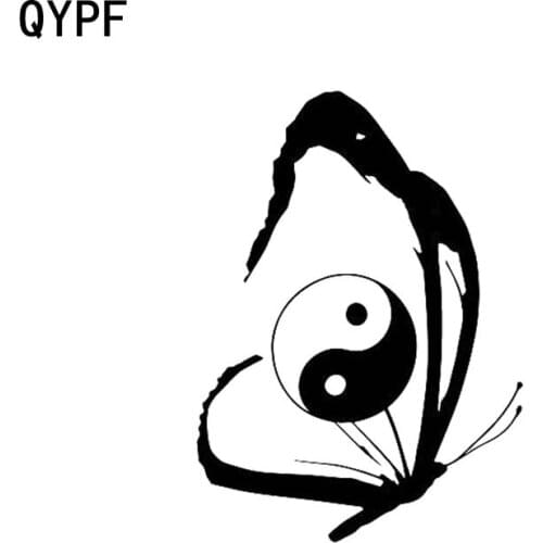 QYPF 14CM*17.8CM Dragonfly Yin And Yang Ethylene Kihei Silver Auto Sticker Decal C17-00062