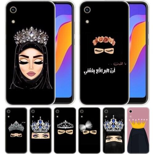 Silicone Case Muslim Islamic Gril Eyes Arabic Hijab for Huawei Honor 9X 8A 7A 20 Pro 7X 8X 7S 8S 8 9 10 Lite View 20 20i Play