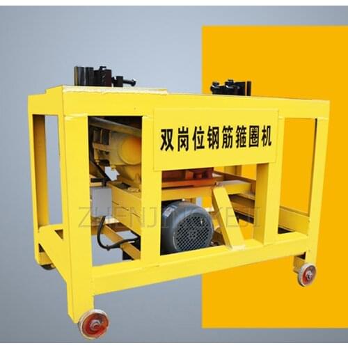 Double Column Steel Bending Machine 4000W Reinforced Slab Multi-angle Bending Bridge Tunnel Tall Building Construction Tools