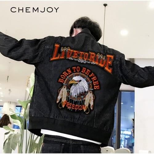 Embroidery Big Eagle Patches Iron Patch for Clothing Jacket Sew Applique Locomotive Badge for Backpacks Letters Clothes Stickers