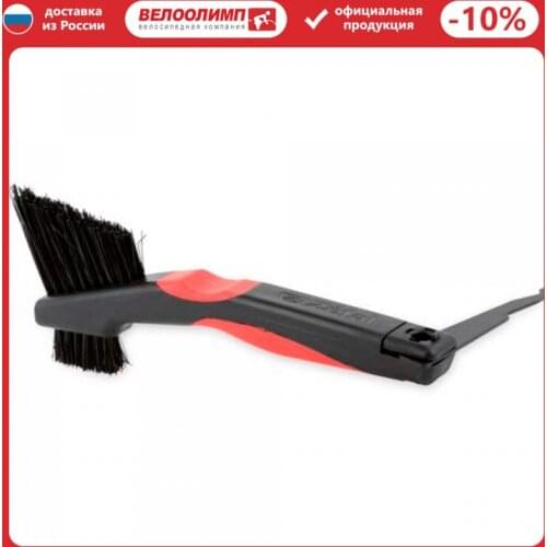 ZEFAL Bicycle Repair Tools