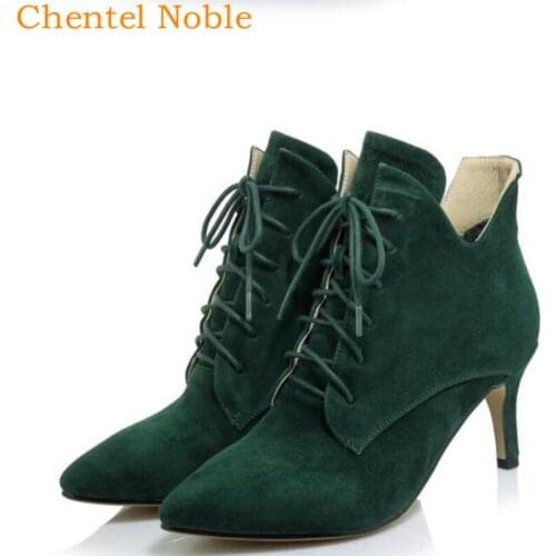 Chentel Noble Women's Ankle Boots