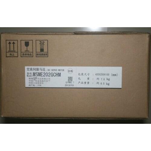 NEW&ORIGINAL FOR PAN MSME202GCHM