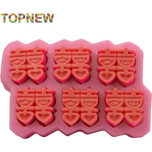 Six even double happiness turn sugar cake mould chocolate jelly mould handmade soap soap mold baking tools 2343