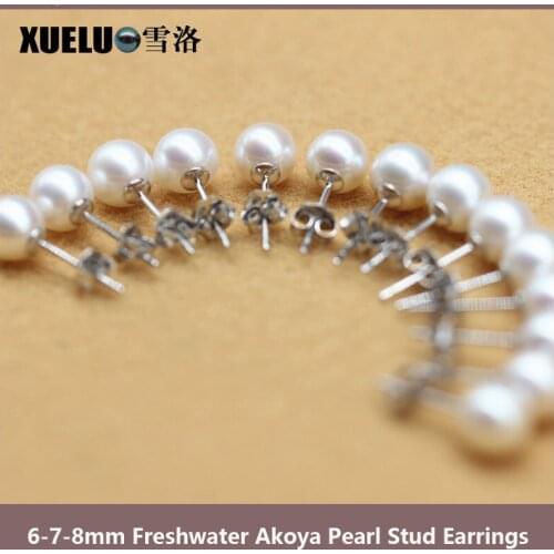 XUELUO AAA High Quality Classic Perfect Round Cultured Natural Freshwater Akoya Pearl Stud Earrings