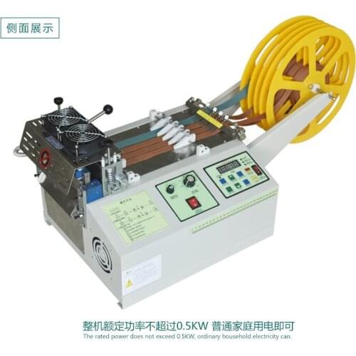 ZHIXIANSEXIEJI Kitchen Appliances