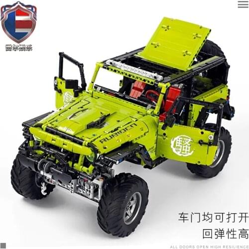 Mountain Buggy Technology Model Series Leer High-Tech J902 Small Particles Assembled Toy Car 1941PCS
