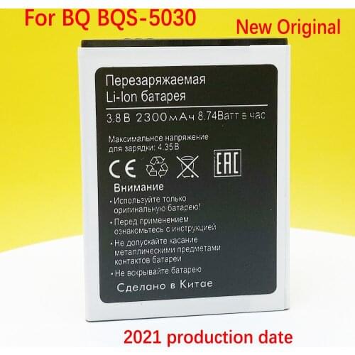 BQ-5030 2300mAh In Stock 100% NEW High Quality Battery For BQ BQS-5030 BQ5030 BQ 5030 BQS5030 Phone battery+Tracking number