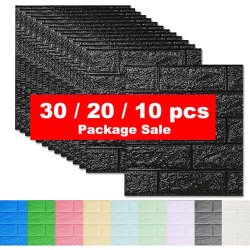 BAILEHON Nursery Wall Stickers