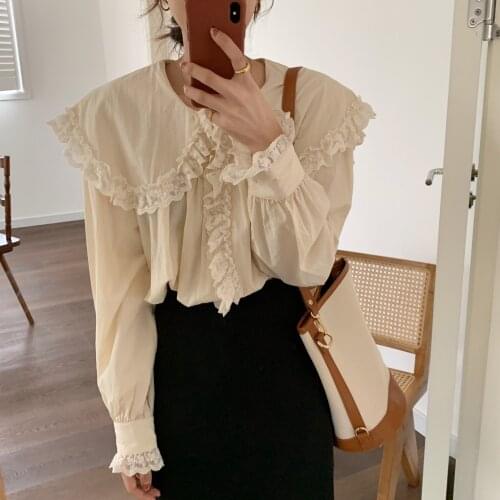 Alien Kitty 2021 Apricot Office Lady Casual Brief Chic Loose Retro Gentle Blouses Tops Streetwear All Match Stylish New Shirts