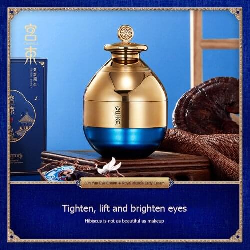 LAIKOU Saccharomyces Bifidus Eye Cream Lady Repairing Crem Anti-Wrinkle Remover Dark Circles Against Puffiness And Bags Eye Care