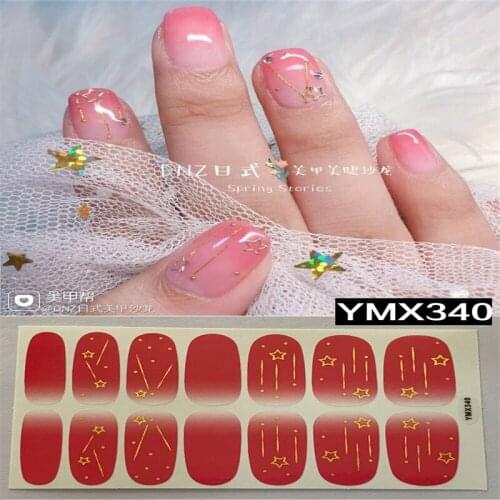 Nail Polish Stickers, Environmentally Friendly, Durable Waterproof, Full Set Of Nail Stickers, Suitable For Ladies