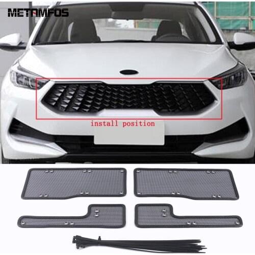 For Kia Forte Cerato k3 2019 2020 2021 Car Front Grille Insect Screening Mesh Anti-insect Dust Garbage Proof Car Accessories