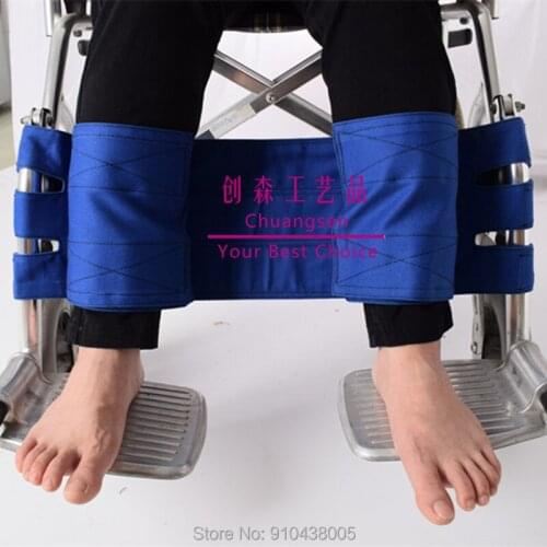 Wheelchair Footrest Leg Calf Strap Seat Belt Medical Safety Transport Foot Support Belt Elderly Handicap Accessory Protector