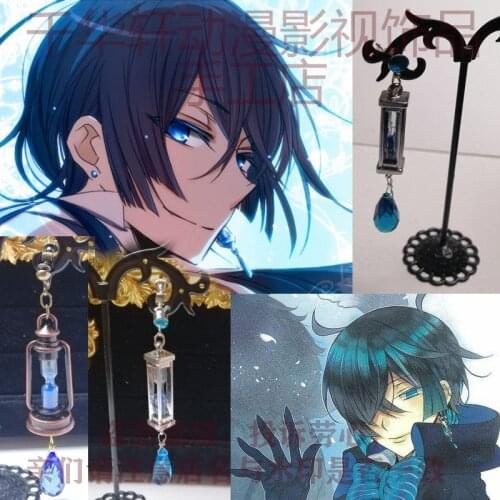 1PCS Japan Anime The Case Study of Vanitas Vanitas Cosplay Earrings Halloween Christmas Cosplay Accessories Props