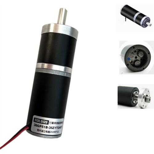 36MM AGV balanced vehicle car Planetary deceleration DC 12V 24V brush motor