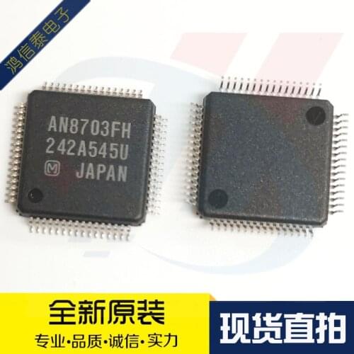 AN8703FH