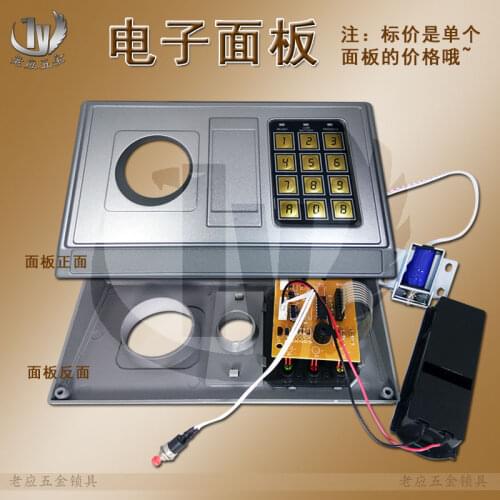 Safe Electronic Password Lock Safe Electronic Password Lock Indicator Light Button Lock