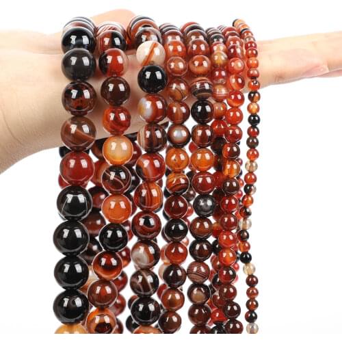 Natural Stone Beads Smooth Brown Stripe Agates Round Loose Spacer Bead For Jewelry Making DIY Bracelets Strand 4/6/8/10/12MM