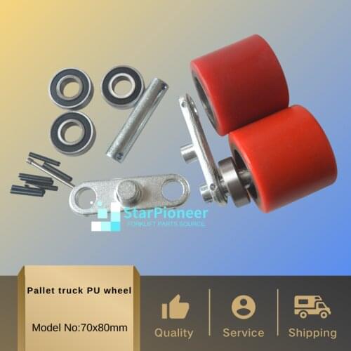 Hydraulic pallet truck wheel 70x80mm with side metal plate, pin