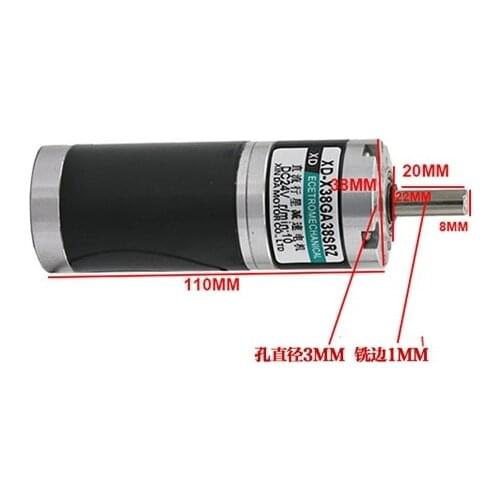 5rpm to 400rpm 24V DC 38mm Planet Gear Motor 24V Planetary Reduction Motor