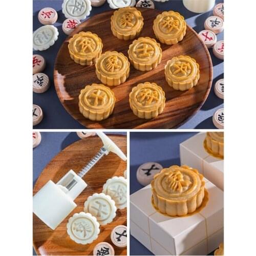 Moon Cake Mould Traditional Chinese Chess Style Bath Bombs Pastry Tool Kitchen