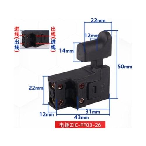 Trigger Switch for 26-Series Electric Hammer ZIC-FF03-26 Tool Speed Control Switch