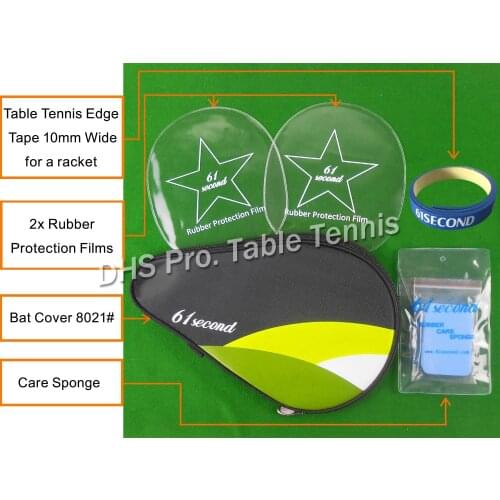 61second Bat Cover 8021# Table Tennis Accessories Set for Table Tennis Ping Pong Racket