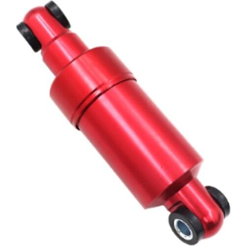 Monorim rear suspension absorber 70-120kg