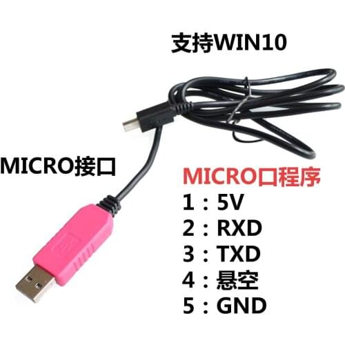 CP2102 USB TTL RS232 Convert Serial Cable CP2102 MICRO USB CABLE