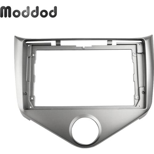 For CHERY FULWIN 2 2013-2017 Radio Fascia Double Din 9 INCH Stereo GPS DVD Player Panel Dash Mounting Installation Frame Bezel