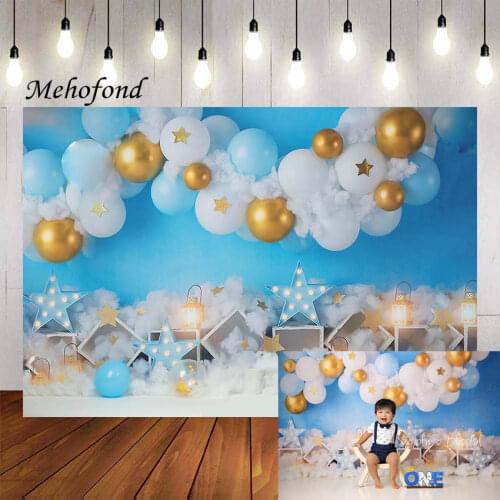 Mehofond Photography Background Blue and White Balloons Cloud Stars Child Birthday Party Cake Smash Decor Backdrop Photo Studio