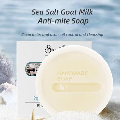 Goats Milk Sea Salt Anti-mite Soap Goats Milk Soap Horse Oil Soap Hand-made Mite-removing Soap Cleansing Hand Bath Soap 80g