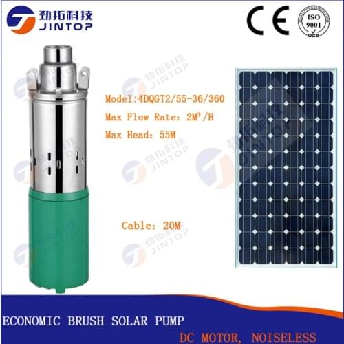 MODEL 4DQGT2/55-36/360) JINTOP SOLAR BRUSH PUMP Economic DC 36V Farm Ranch Solar Powered Deep Well Submersible Water Pump